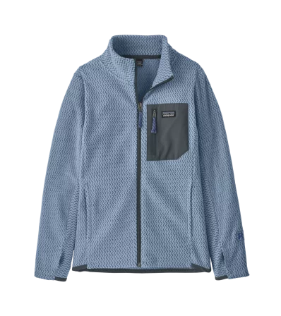 Детскo Яке Patagonia Kid's R1 Air Full-Zip Jacket